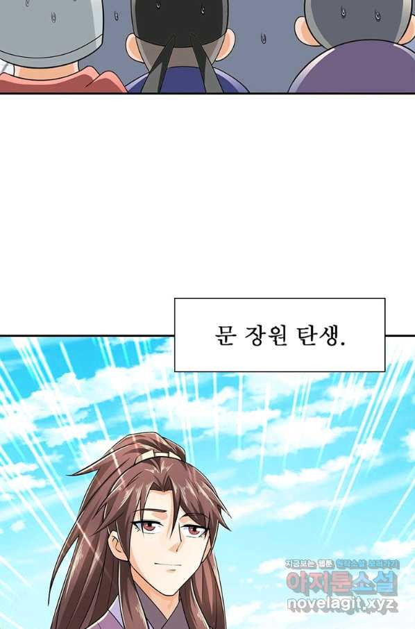 1664063970624arlk9ph9xwj.jpeg