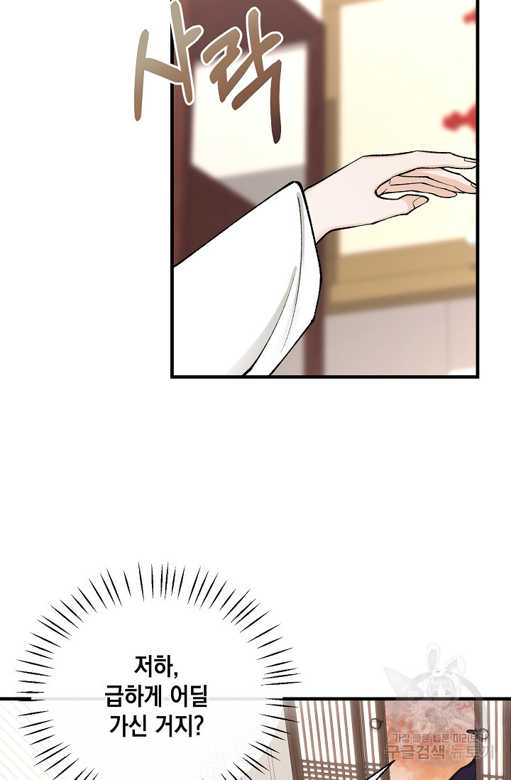 1664059098688l5qzdgnl6c.jpeg