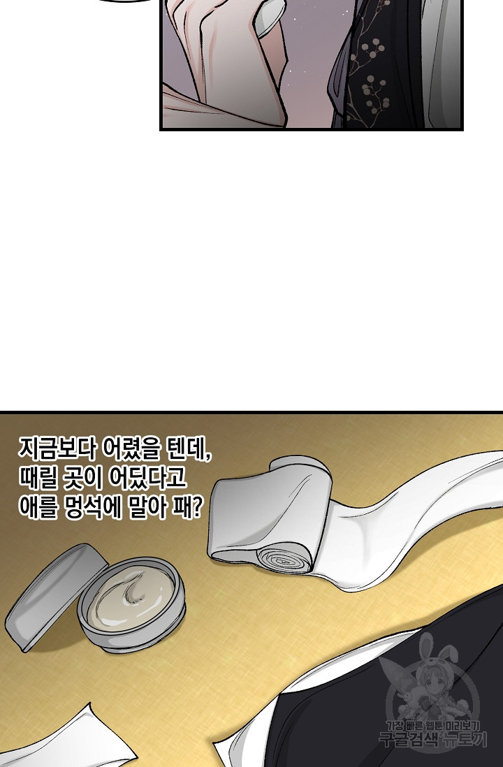 16640591115341k8r1hnaown.jpeg