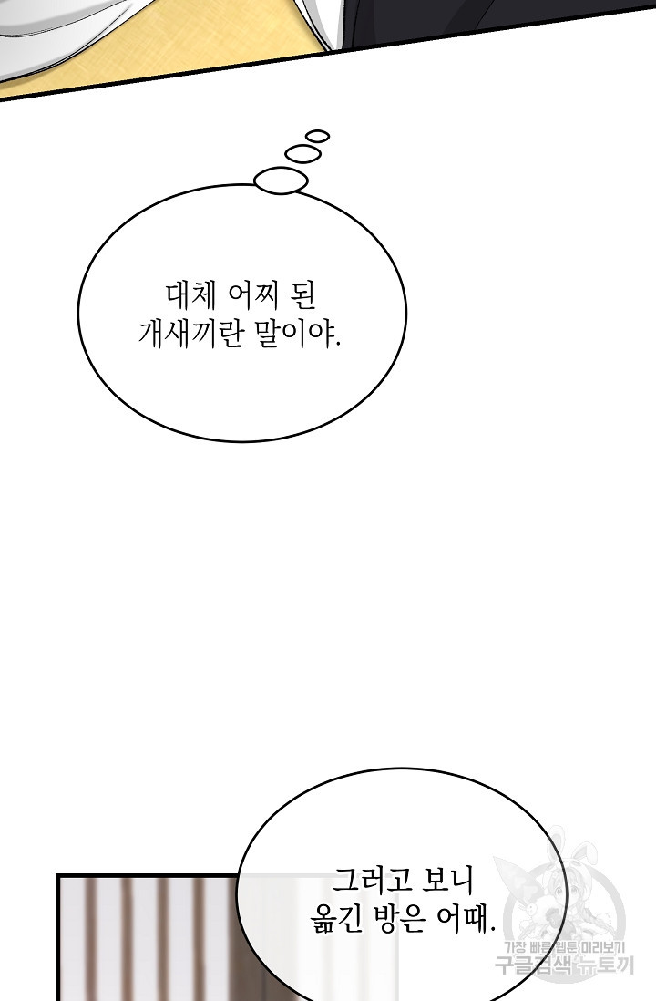 1664059111688iflcu3t53fg.jpeg