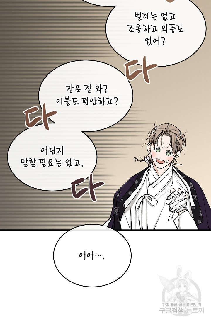 1664059111996wdtmw1ze0sb.jpeg