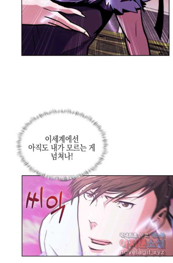 16642331733559nmponvgqbq.jpeg