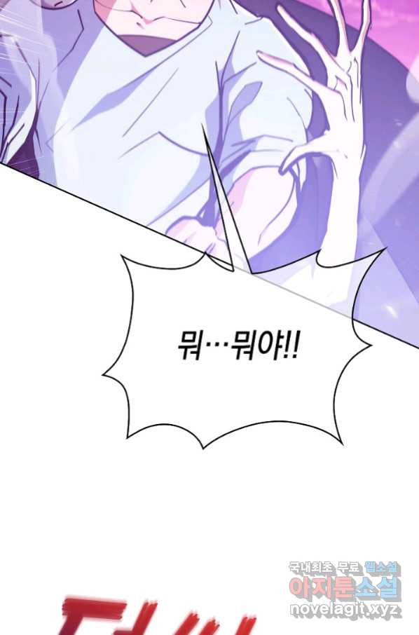 1664233201598ryw9n7azahc.jpeg
