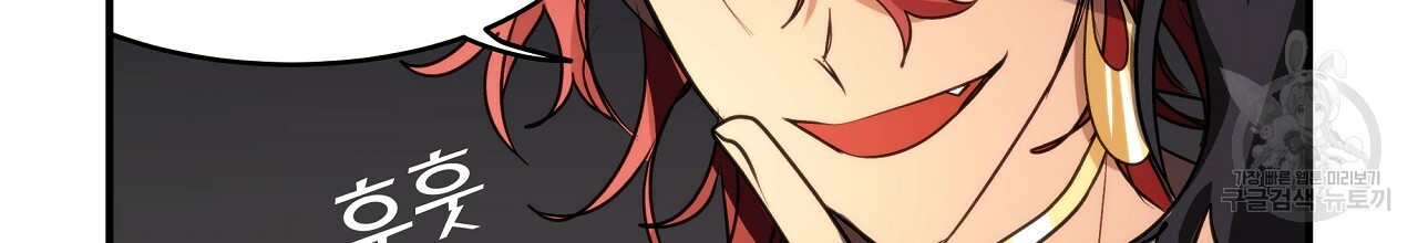 16643217496573cm1kywofk1.jpeg