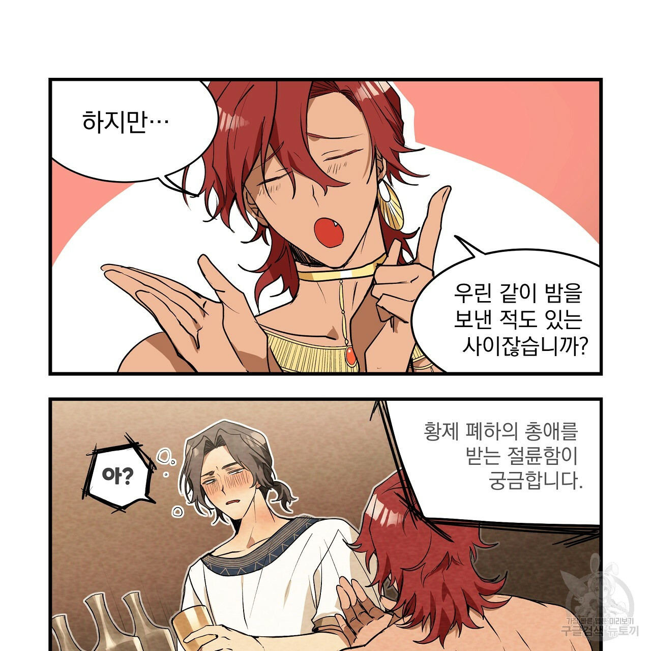 1664321753766pl1i8ur5jm.jpeg