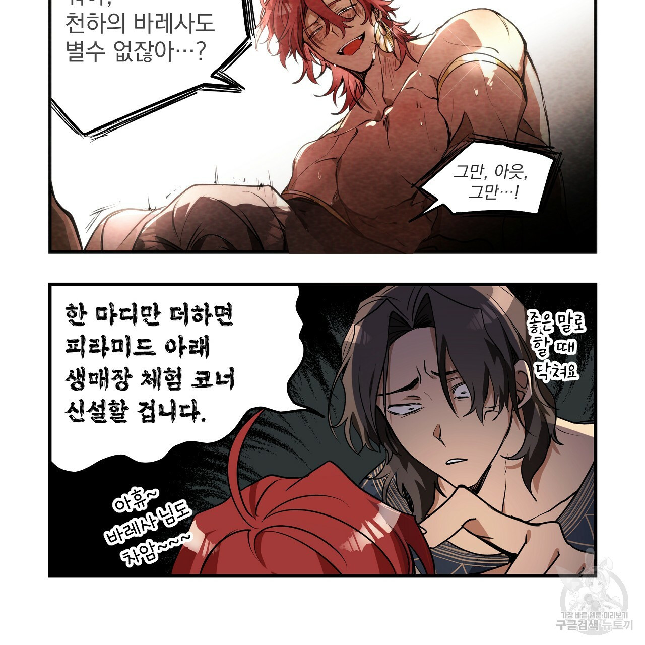 1664321754074p1sdt2amxgd.jpeg