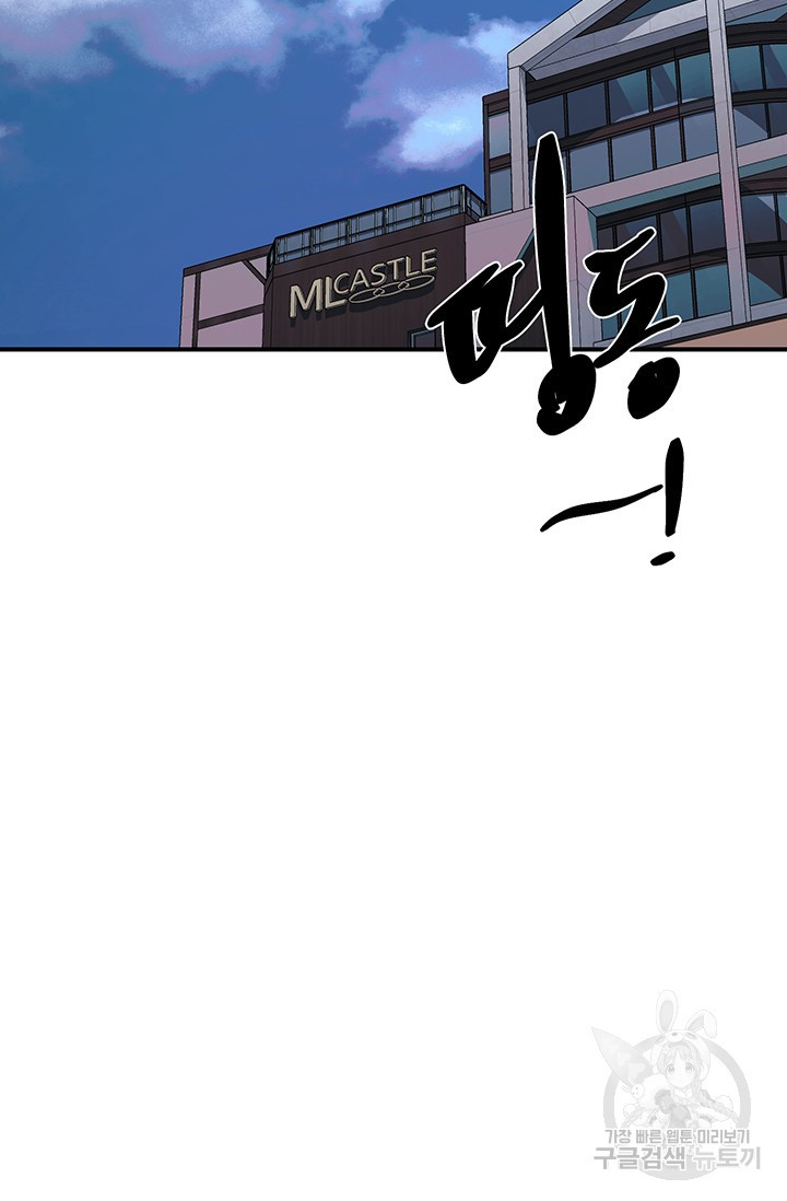 1664322679084iu4bsmsxft.jpeg