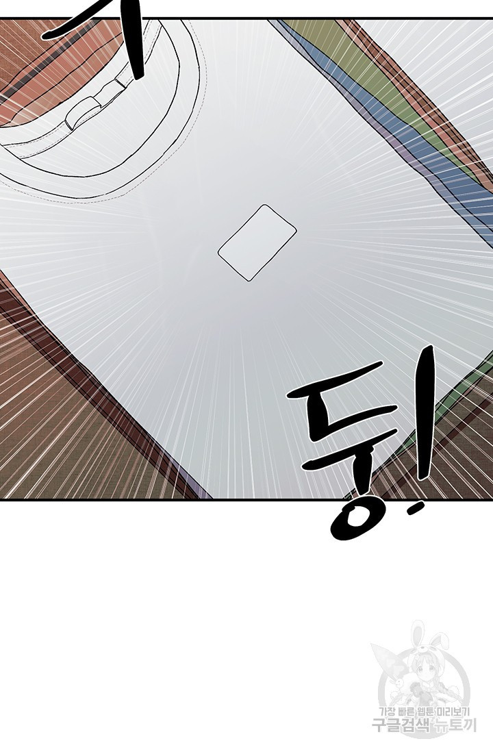 1664322680166ci9rkmdvi08.jpeg