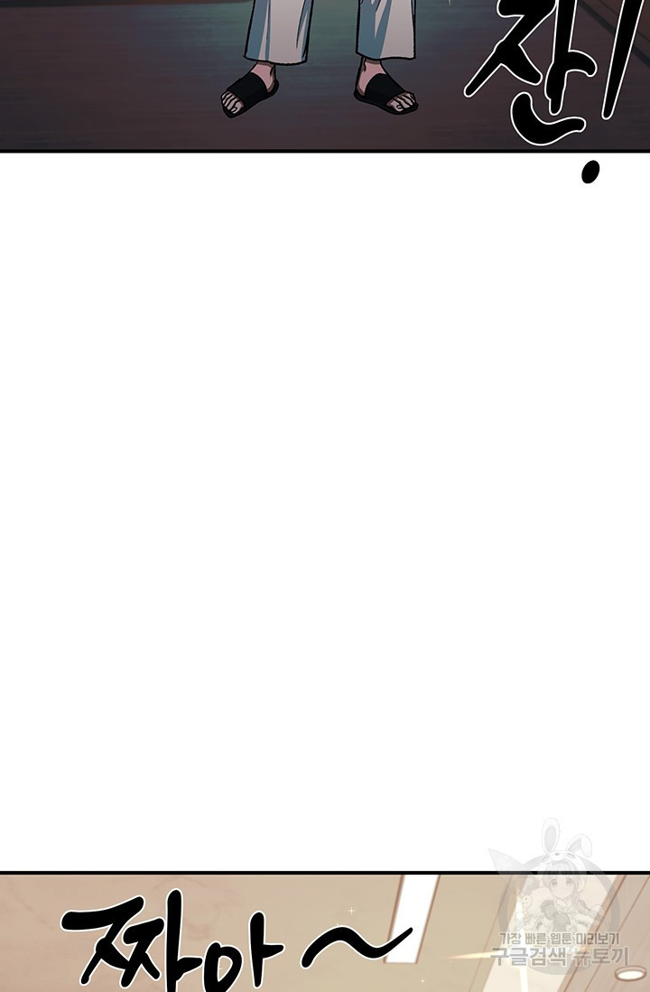 16643226847875rkdny4navt.jpeg