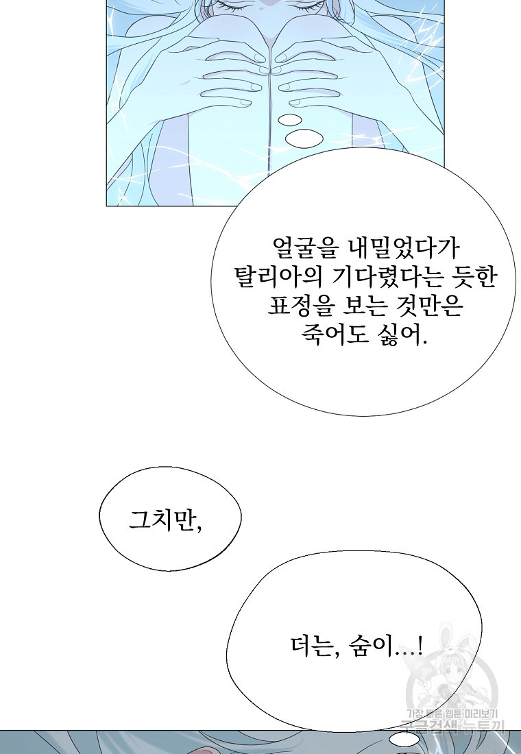166432033375407ff2ip8165.jpeg