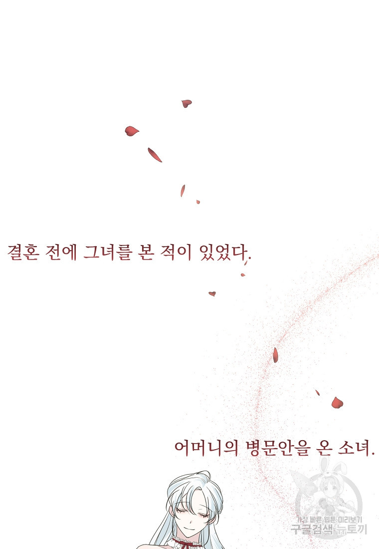 16643203853132cdhrw1aguu.jpeg