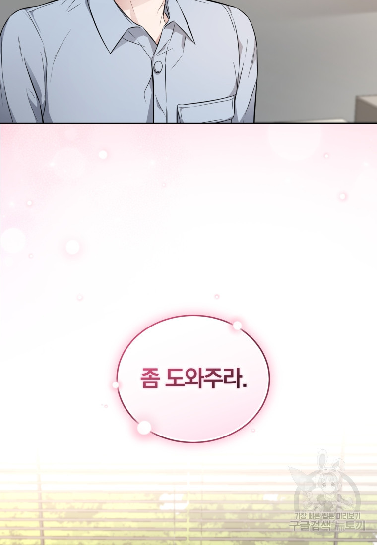 1664322924334yodsylu3bf.jpeg