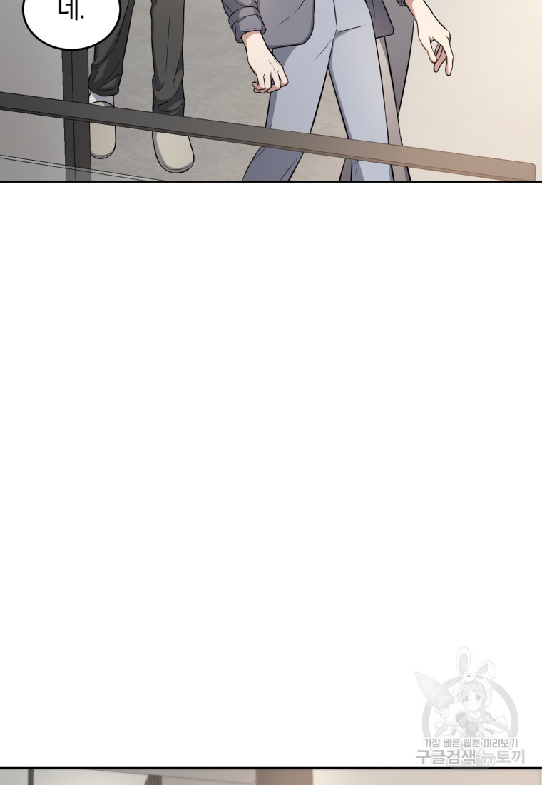 1664322933659tn97rrvriuk.jpeg