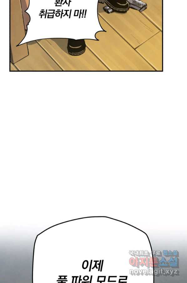 1664318553325zs4wojzo2b.jpeg