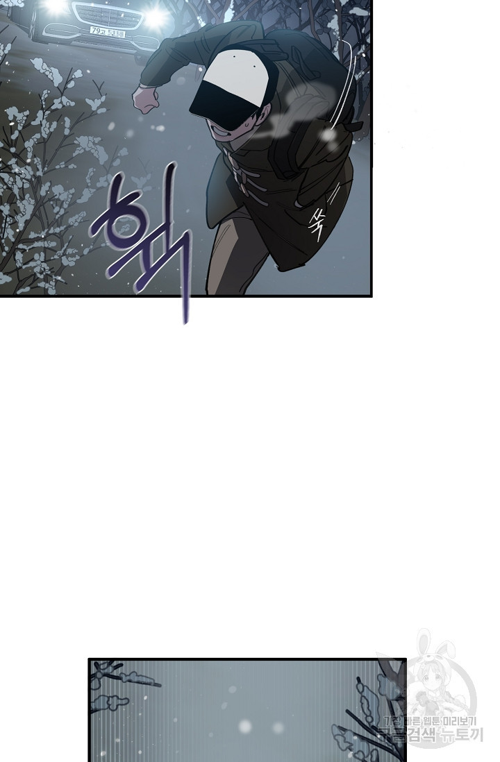 16643220150814hpyn2795gq.jpeg