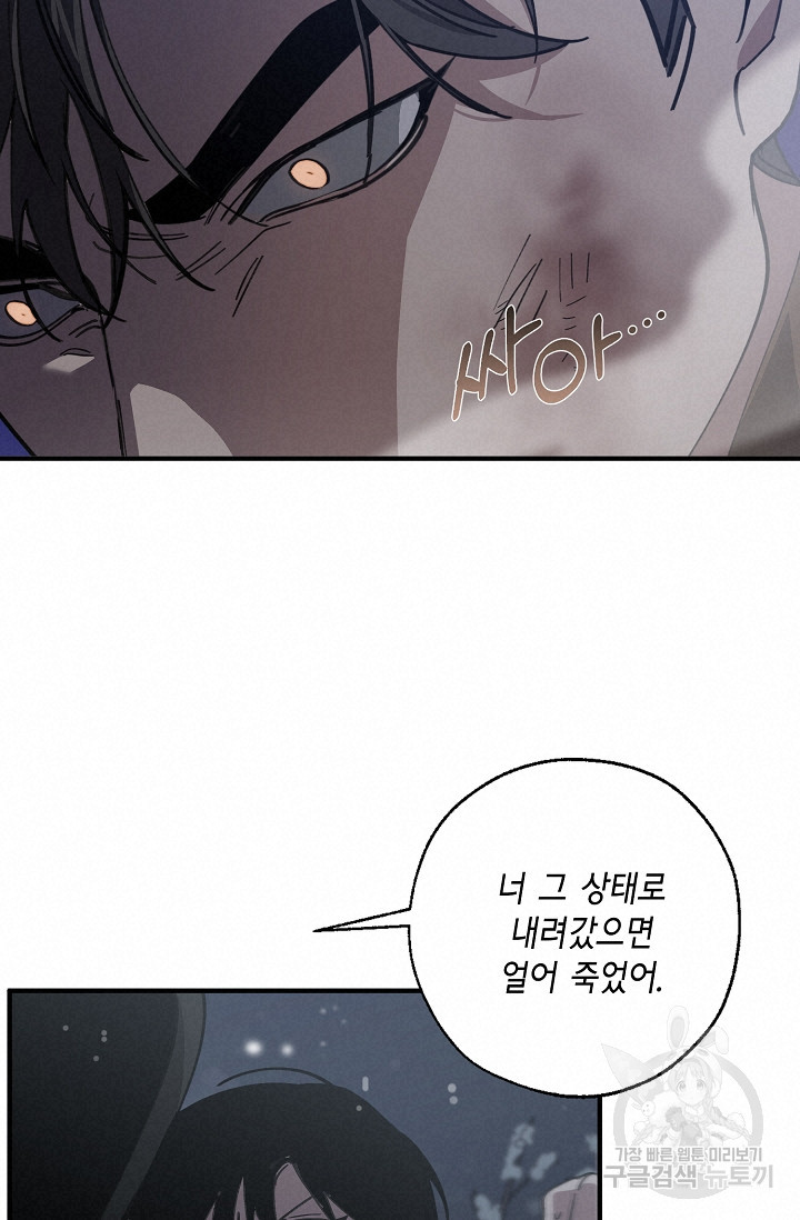 1664322018008831tcsds3d.jpeg