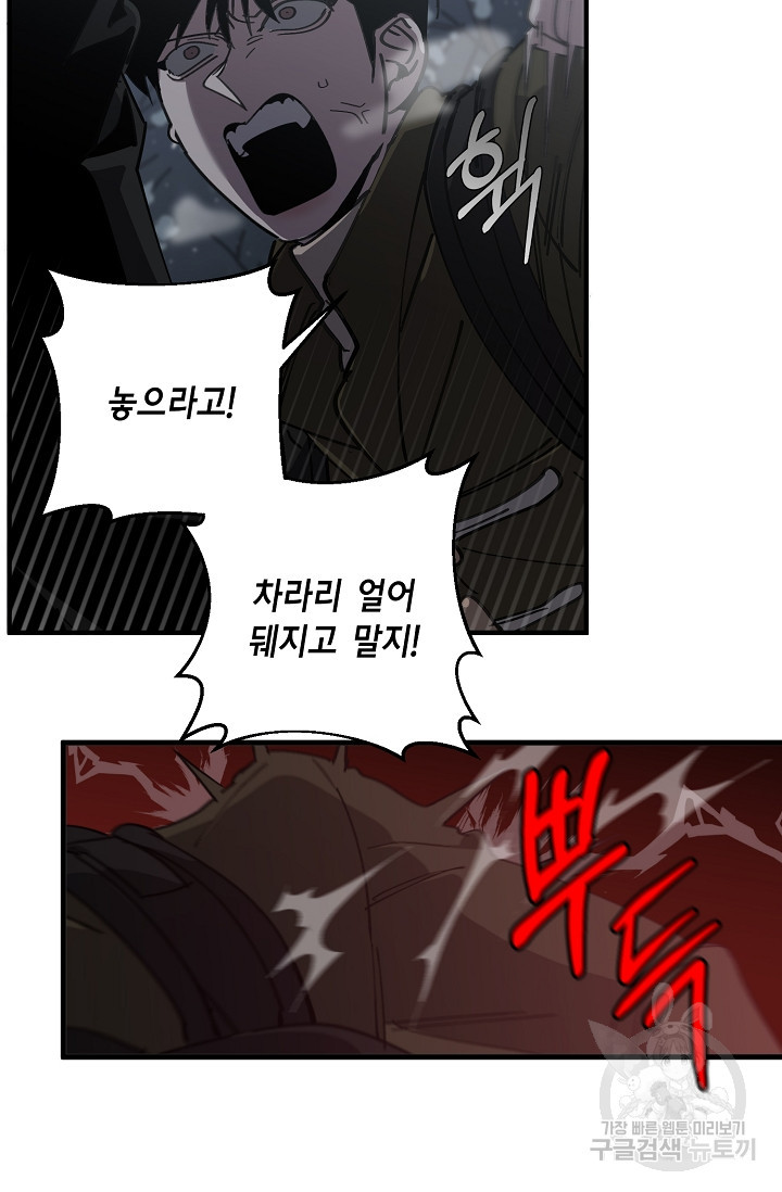 1664322018163rl41aqhn4kg.jpeg