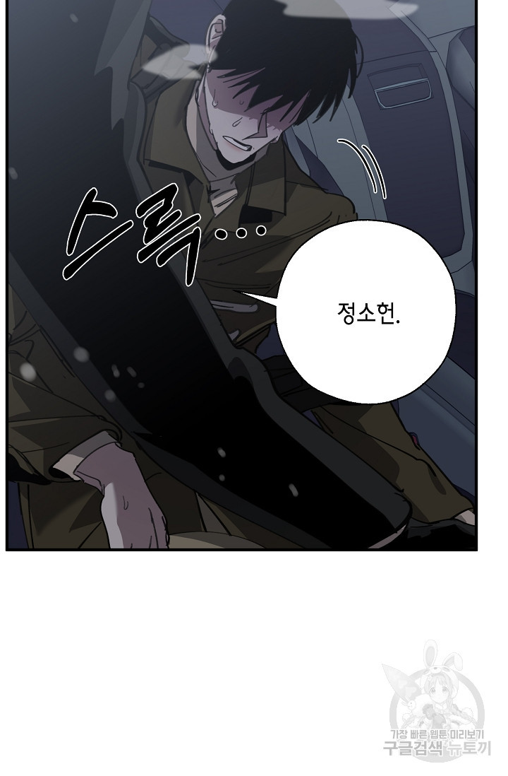 1664322019847wmxcj8ysgck.jpeg