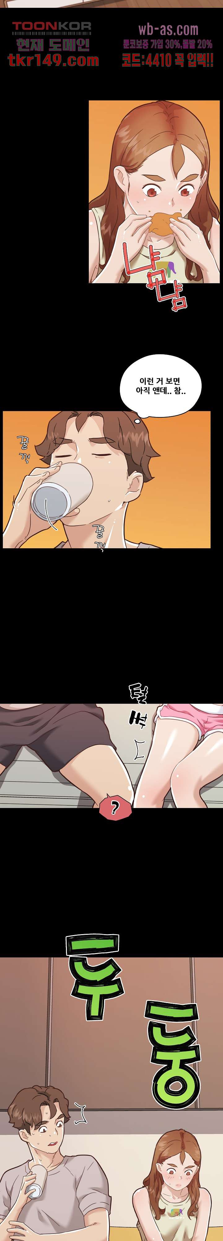 1664408714729sw2majkyul.jpeg