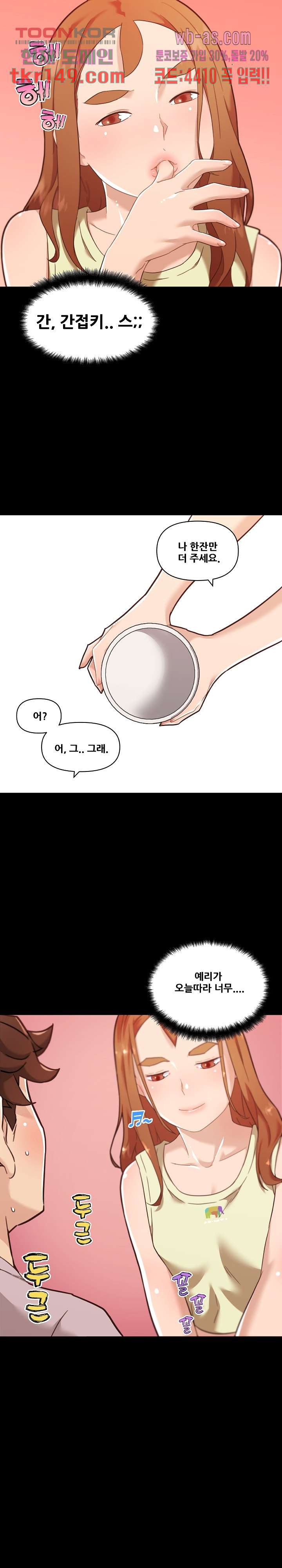 16644087162509hbxxu3inc.jpeg
