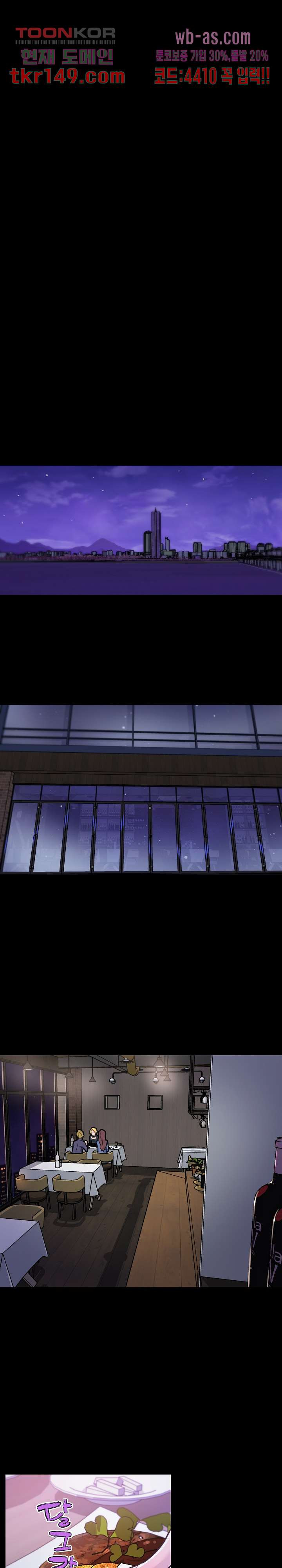 1664408716406fgb0dwm16m.jpeg