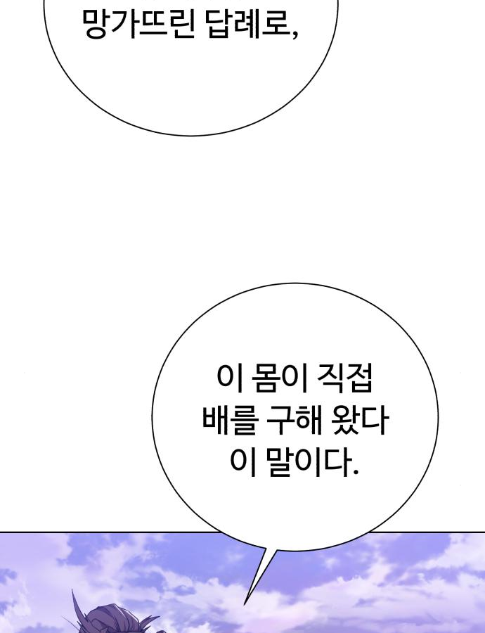 1664405607741gcxeq91lm4.jpeg