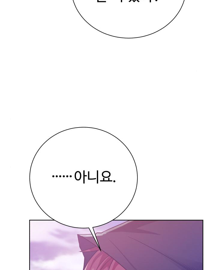 16644056121847lxti96y36b.jpeg
