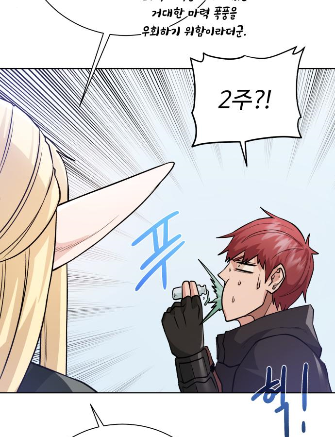 16644056208804h2ryn20mpp.jpeg