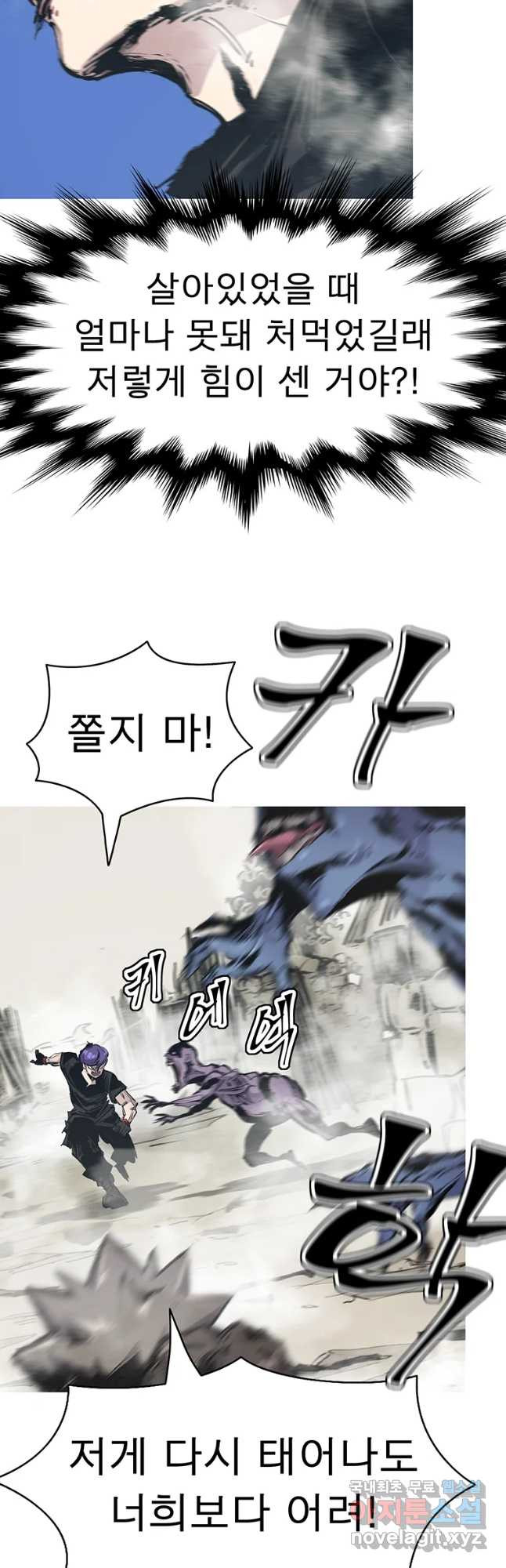 16644056552264arxorqb76l.jpeg