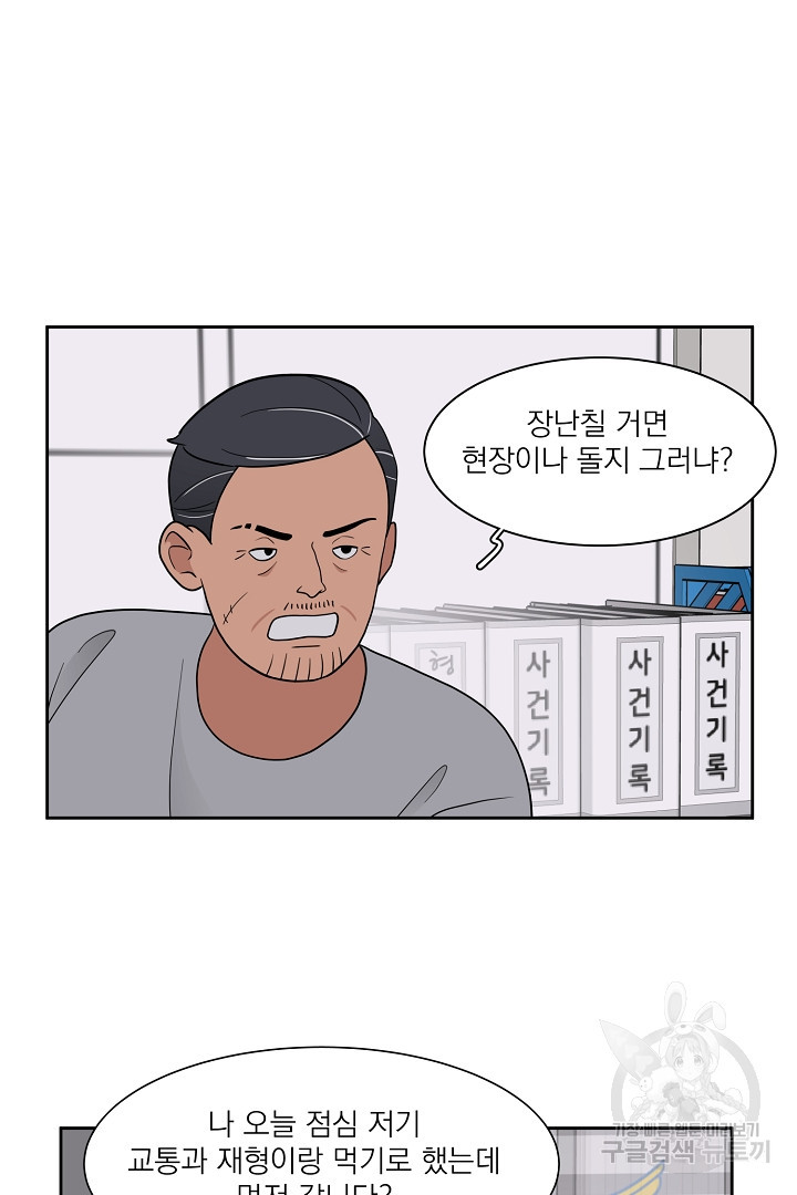 166213980751924ey3se798k.jpeg