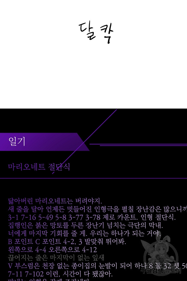 1662139811875w1yt8avs9w.jpeg