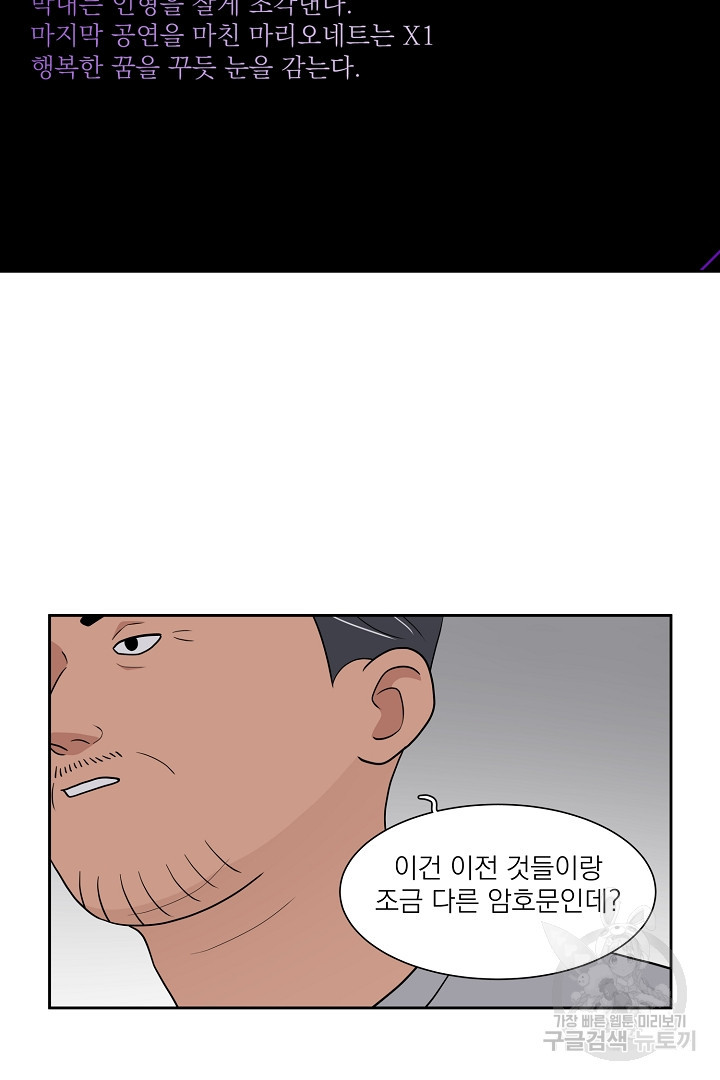 1662139812032mxpb1qx8pyg.jpeg