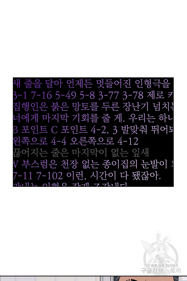 16621398121874lmmpdkjjbc.jpeg