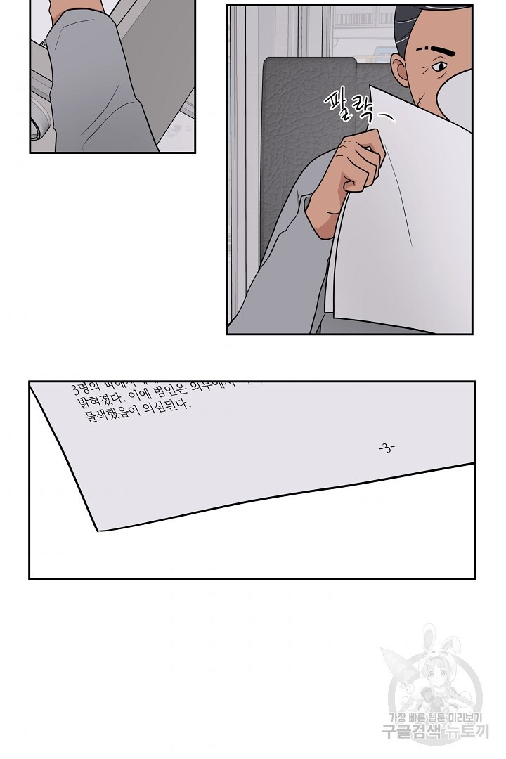 16621398129490cqis27974p.jpeg