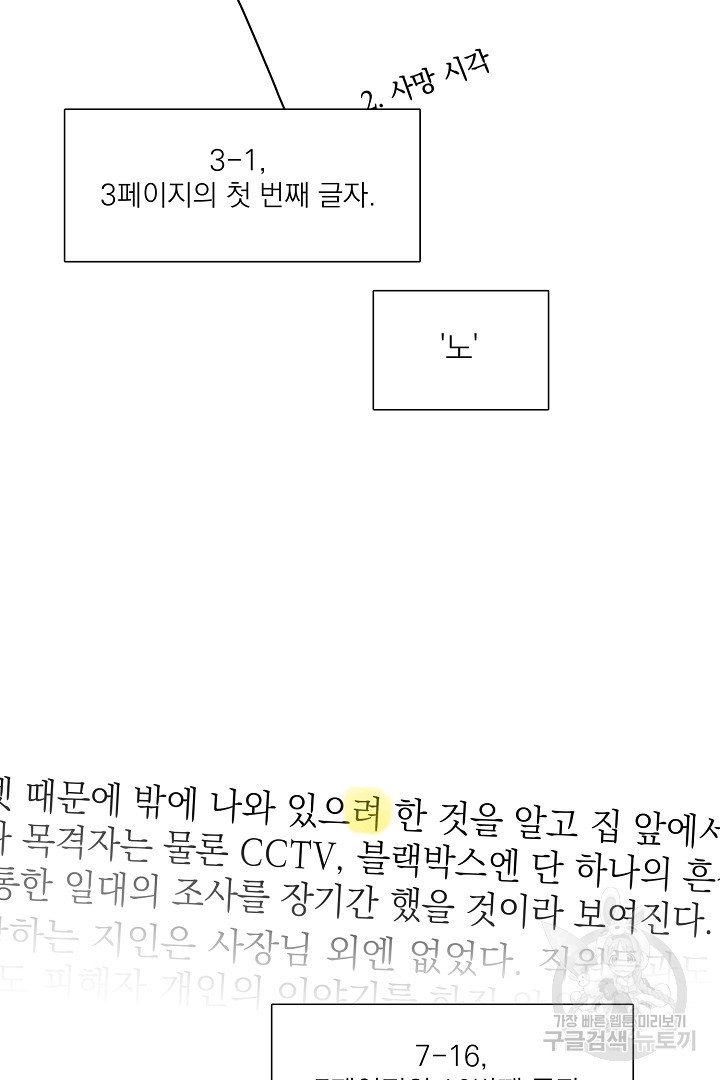 166213981325398gsctm30mv.jpeg