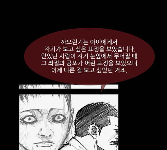 1662139274471rm29ea10oo8.jpeg