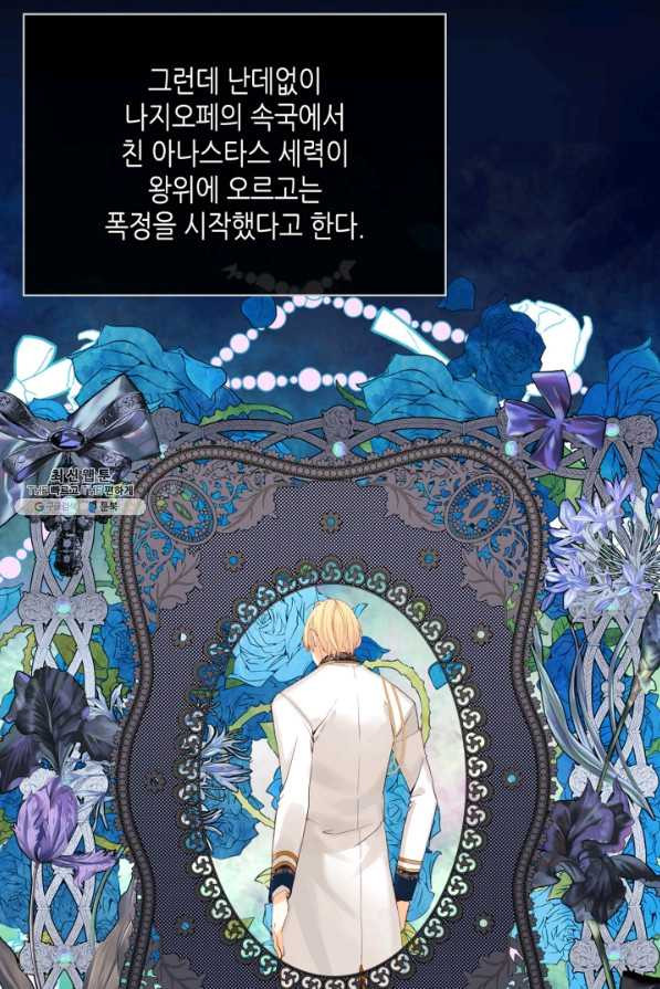 16622225505971ryo0sdgmdt.jpeg