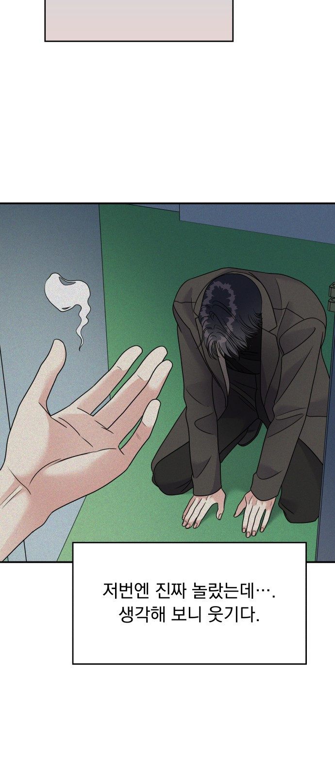 1662309956243ociaye6gvgj.jpeg