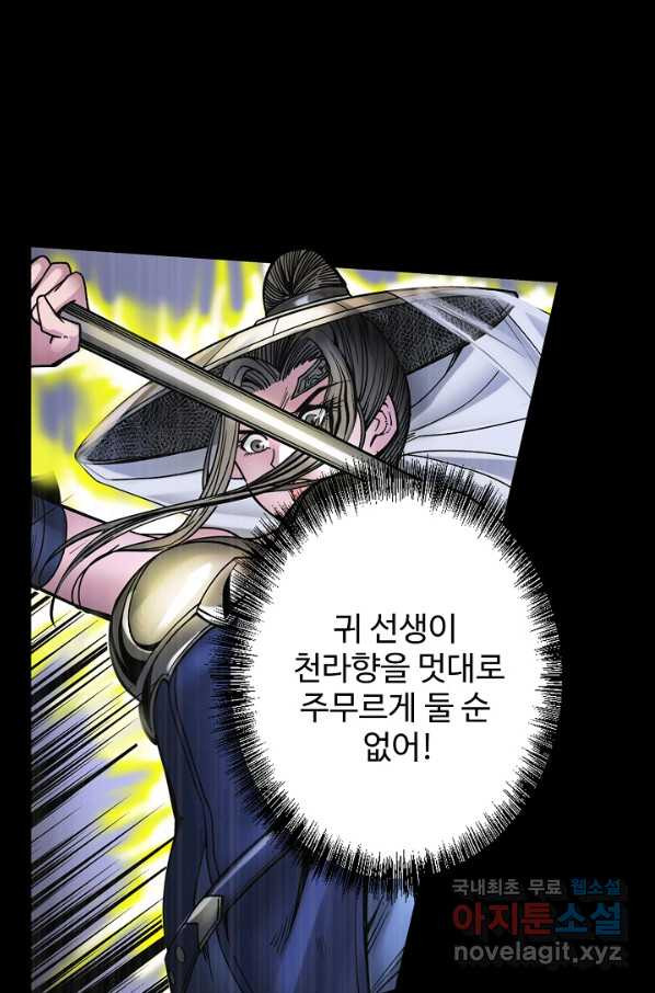 1662312594039iloo902y5wd.jpeg