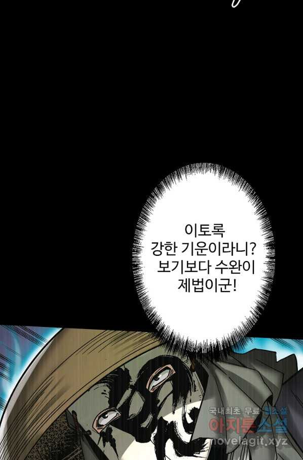 16623125950789ge9oomh35.jpeg
