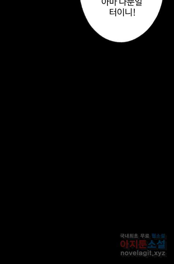 1662312596411j6dxurx0r2o.jpeg