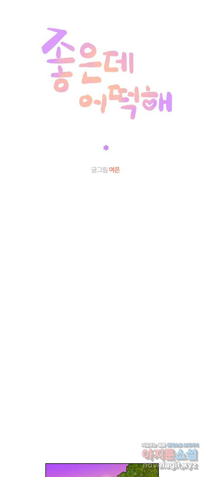 1662144579888sobhfbpzn2.jpeg