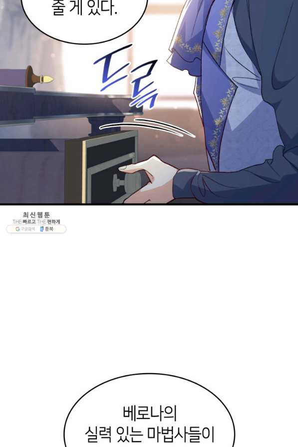 16622228374092kkp3zslmvd.jpeg