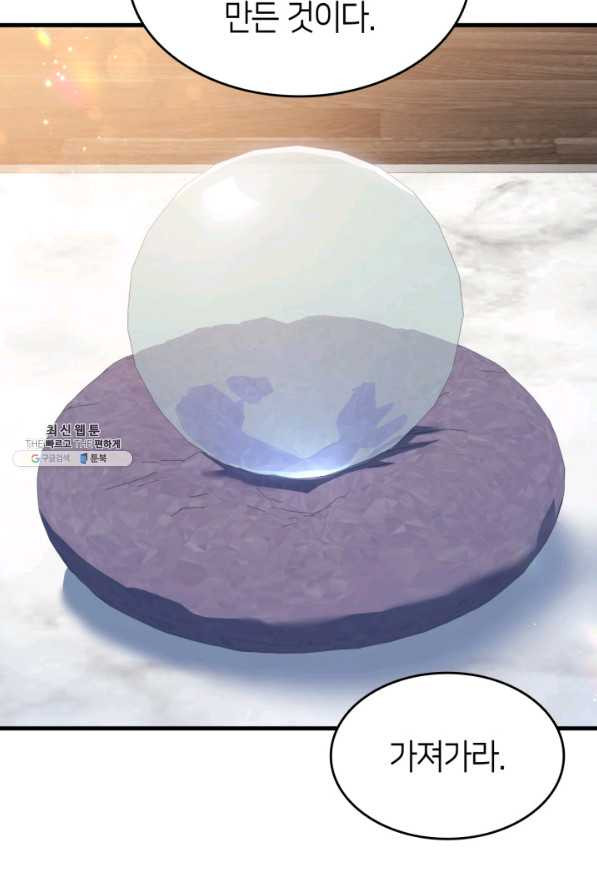 1662222837561165gbfvpscx.jpeg