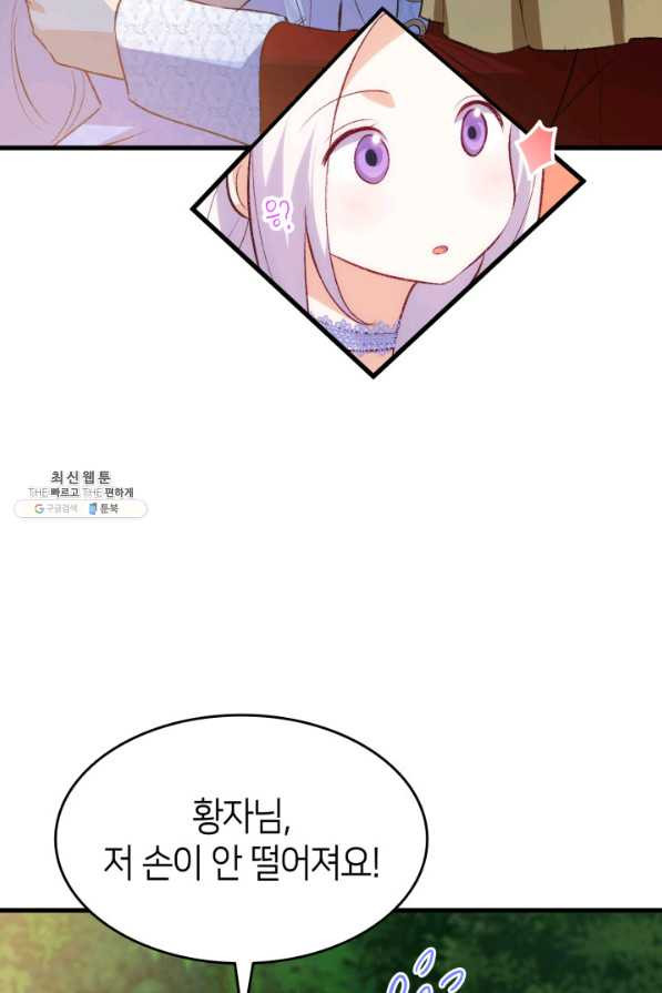 1662222859960w290oz3cmy.jpeg