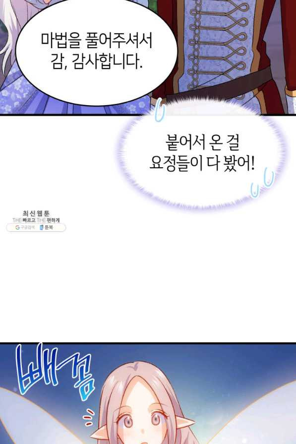 1662222870520izeatk1lq7.jpeg