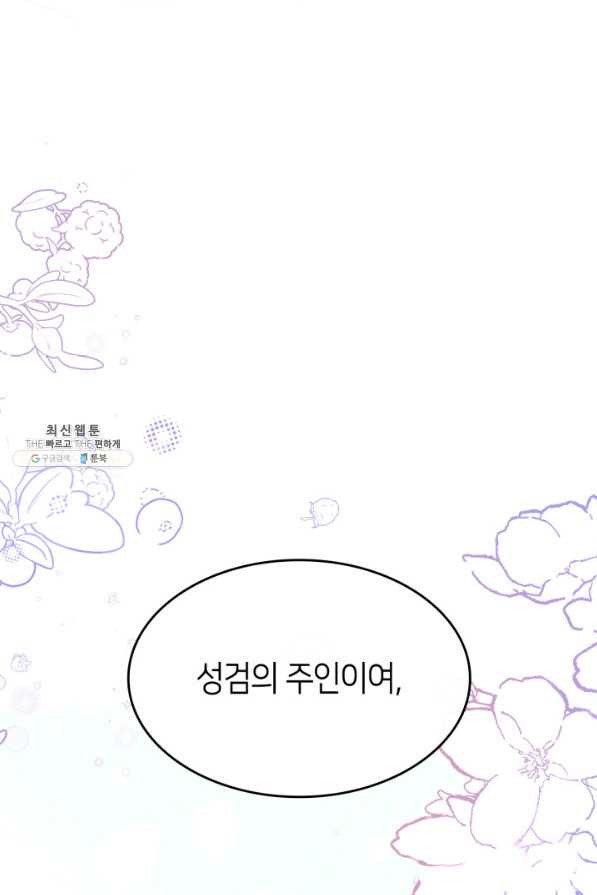 16622228846325jr47lq98ow.jpeg