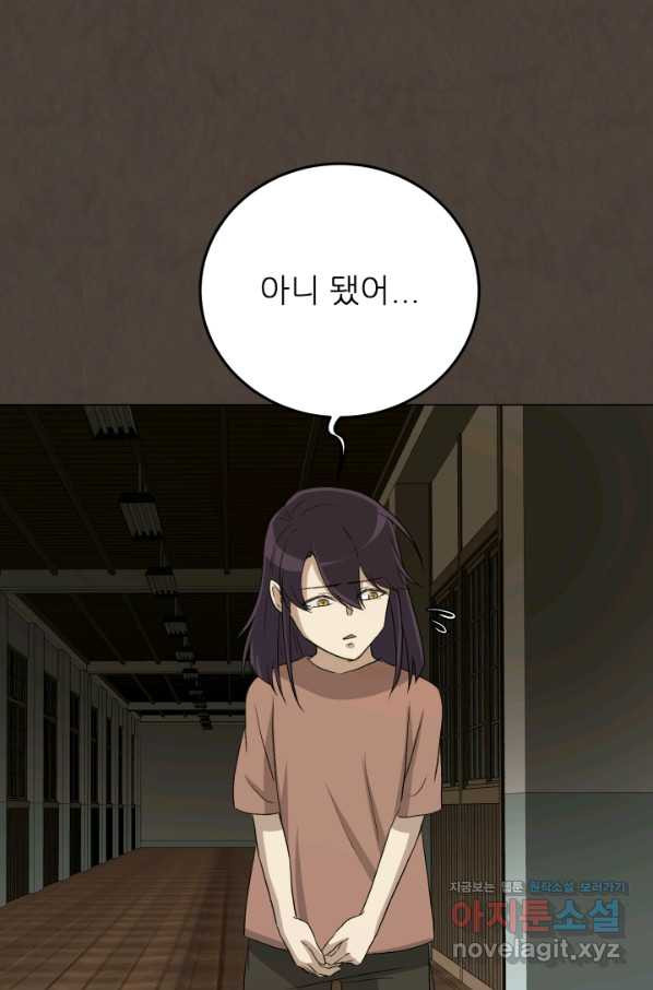 1662142808418vcvvzf04v5o.jpeg