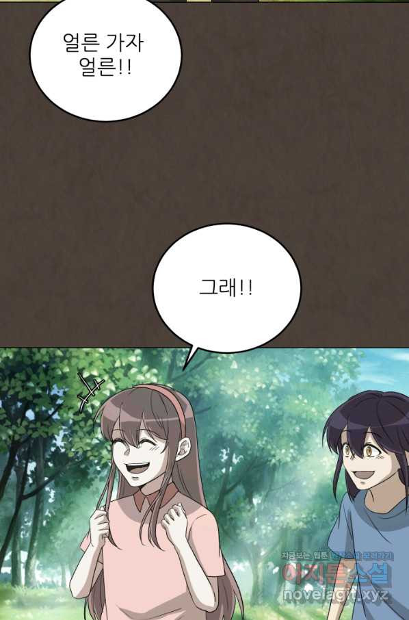 16621428096416pm6e0qayxt.jpeg