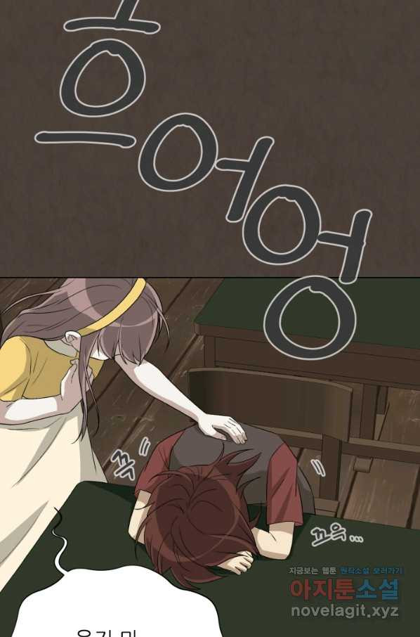 16621428130031stzq2jumes.jpeg